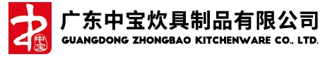 Zhongbao