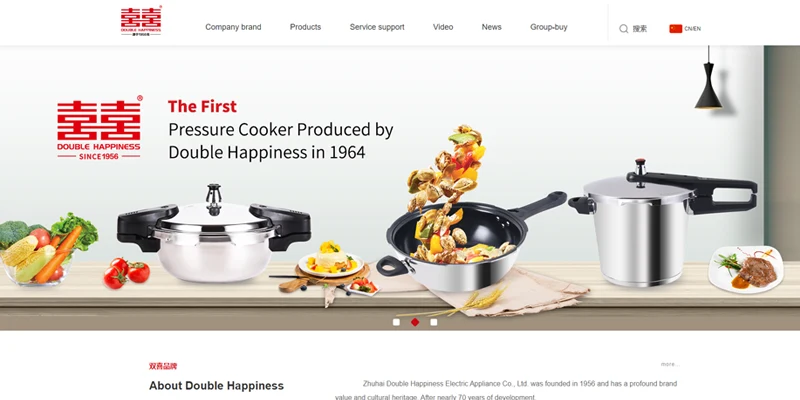 Zhuhai Double Happiness Electric Appliance Co., Ltd. 